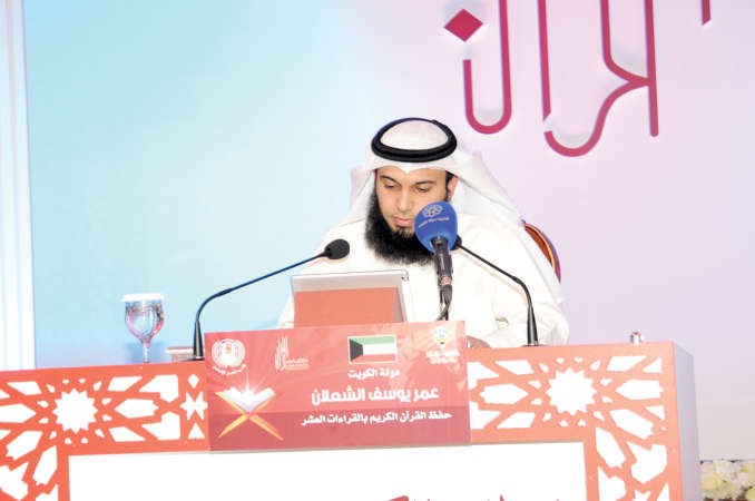 عمر الشعلان اثناء المسابقة﻿