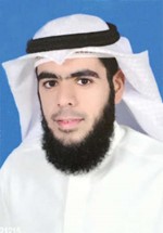مشعل الراشد