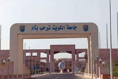 بحث تعديل قواعد القبول بالجامعة منتصف أبريل الجاري