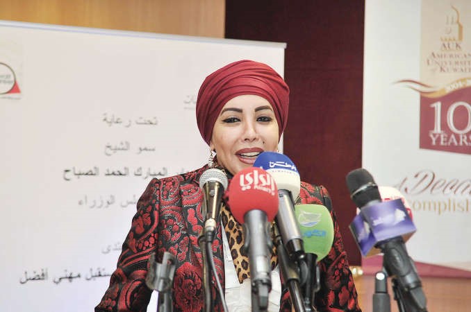 خولة الحساوي متحدثة 