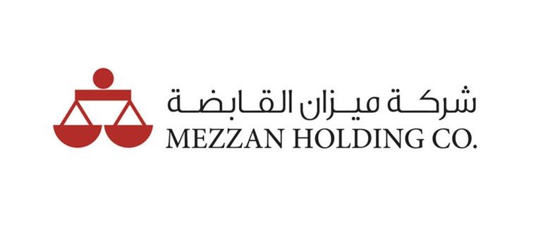 بدء الاكتتاب الخاص لـ «ميزان القابضة»