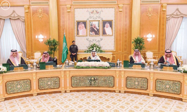 خادم الحرمين الملك سلمان بن عبد العزيز خلال ترؤسهمجلس الوزراء امسواس