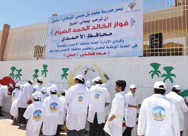 عدد من الطلاب المشاركين