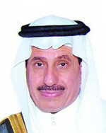 محمد البشر