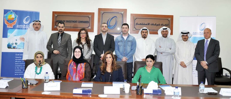 لقطة جماعية للمتدربين