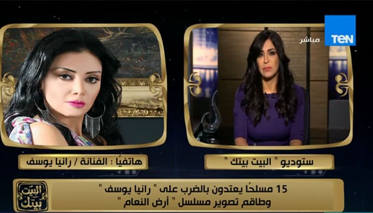 بالفيديو.. مسلحون يعتدون على رانيا يوسف في منطقة "حدائق الأهرام"