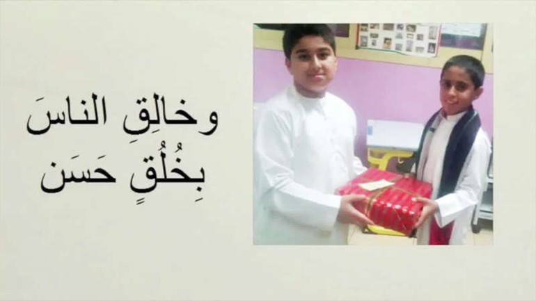 احد النماذج المصورة