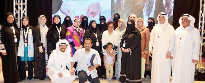 الشيخة فريحة الاحمد متوسطة المشاركين في الحملة خلال الاحتفالعلاء ابوالندى