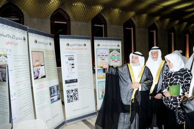 الشطي يشرح للصبيح انجازات المبرة ﻿