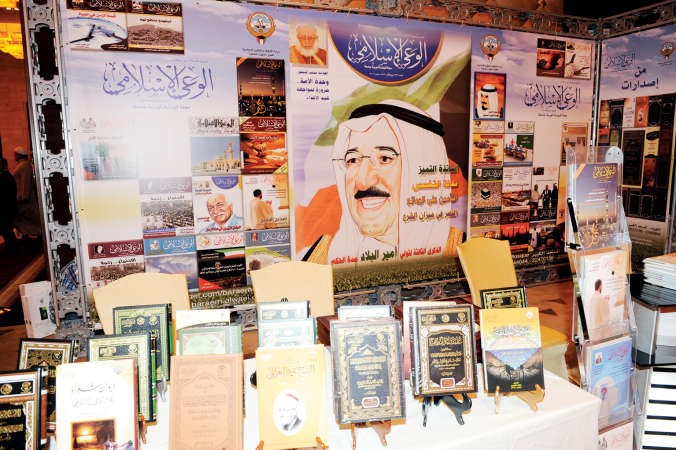 هل نجح الإعلام الإسلامي في الوصول إلى العالمية؟