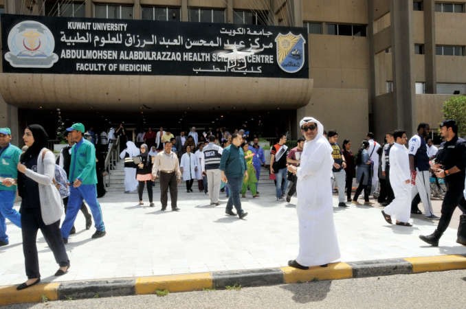 اخلاء المبنى من الطلاب والموظفين