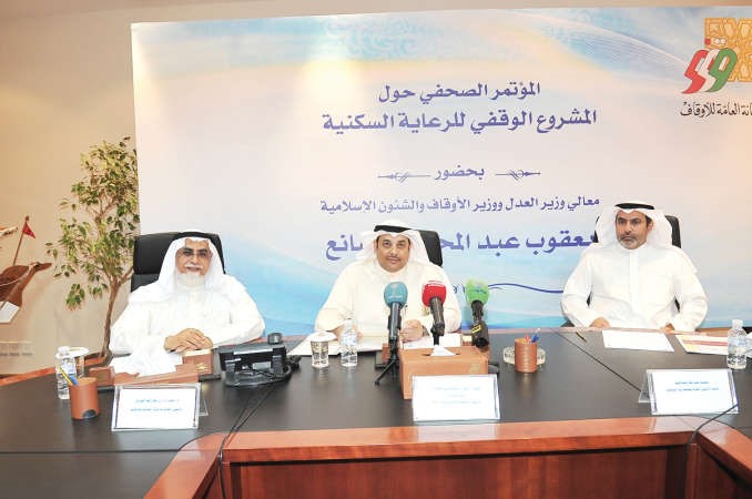 يعقوب الصانع متوسطا د عبدالمحسن الجارالله الخرافي ومحمد الجلاهمة علاء ابو الندى