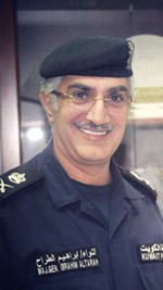 اللواء ابراهيم الطراح﻿