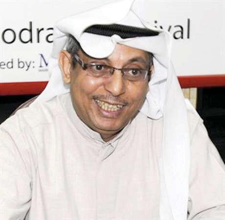 جمال اللهو﻿