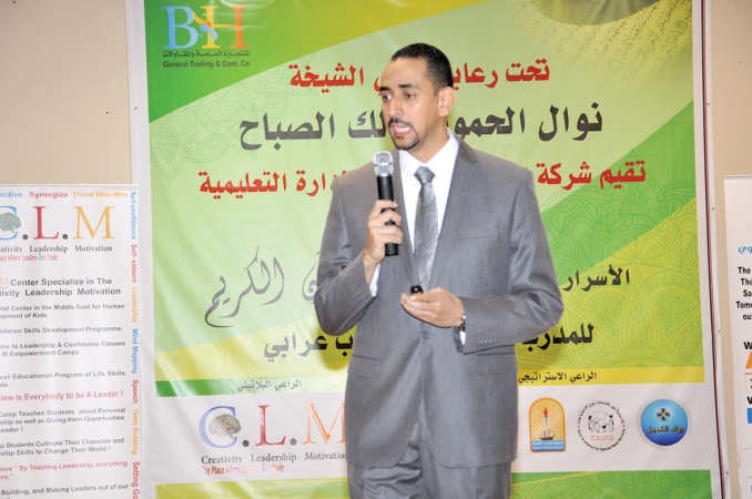 ايهاب عرابي متحدثا خلال المحاضرة﻿