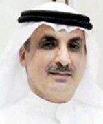 د مسفر المسفر