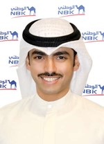  يعقوب الباقر﻿
