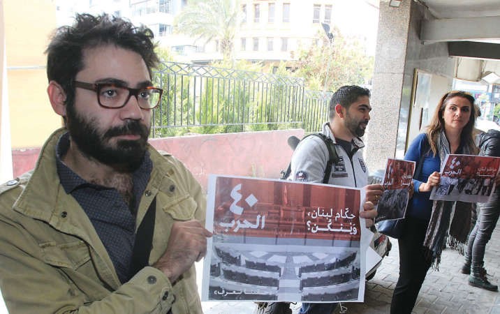 لجنة اهالي المخطوفين والمفقودين في لبنان حملة حقنا نعرف خلال مؤتمرها الصحافي بمناسبة الذكرى الاربعين للحرب الاهلية في لبنان	 محمود الطويل﻿