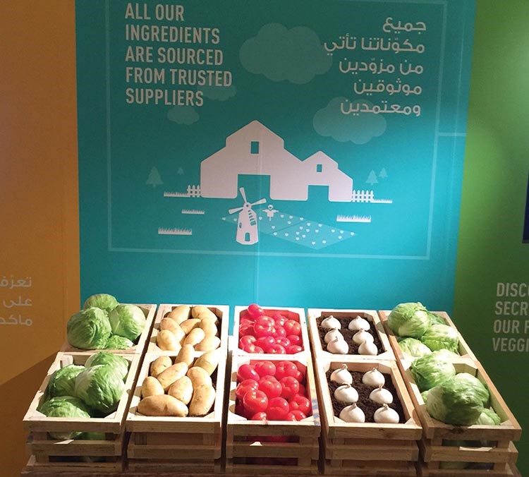 خضراوات طازجة 