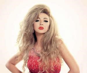 ميريام فارس﻿