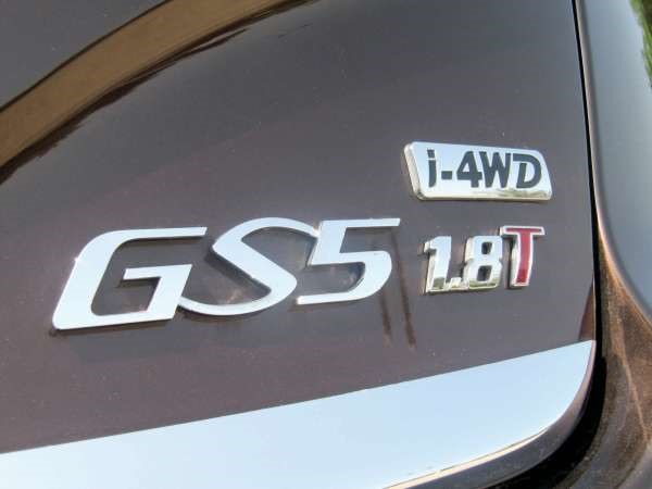 جي إيه سي GS5 .. جاهزة لتنافس