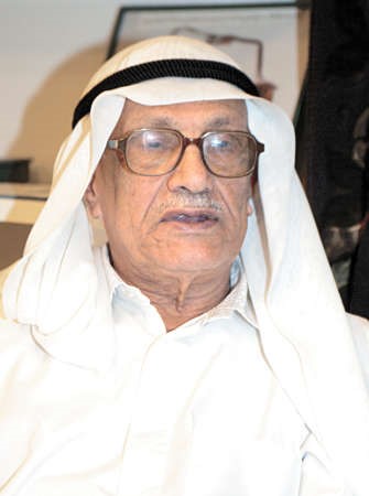 دصالح العجيري﻿