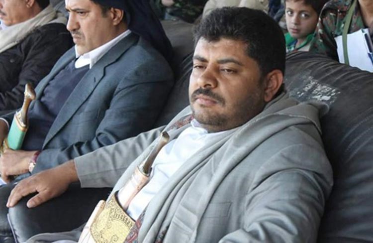 بالصور.. آبل تثير السخرية باعترافها بالحوثي رئيساً لليمن