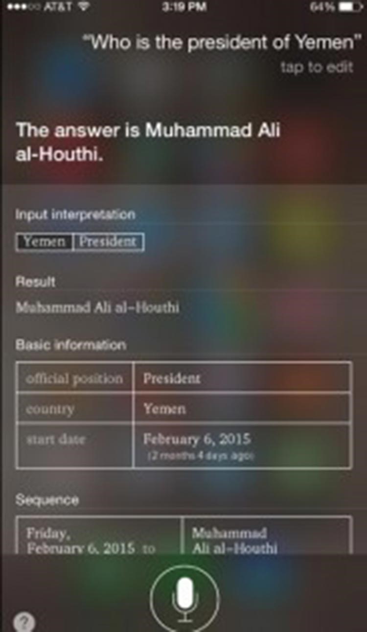 بالصور.. آبل تثير السخرية باعترافها بالحوثي رئيساً لليمن