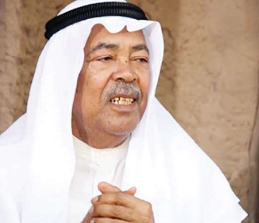 سعد الفرج﻿