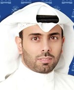 صقر الحيص