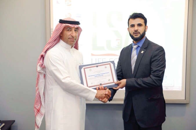 تسلم الاعتماد الرسمي من الكلية الاميركية للجراحين 