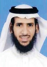 بندر النصافي