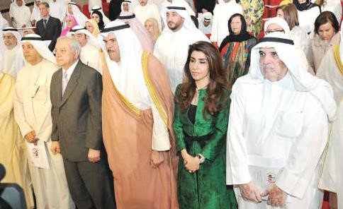 الشيخ سلمان الحمود ودبدر العيسى ودعبدالله الغنيم ومعلي اليوحة والشيخة منى الجابر خلال الاحتفال
