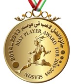 الحشان «سيف الأنباء» وبطل جائزتها الأولى لموسم 2013 - 2014