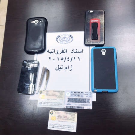 المضبوطات بحوزة الامن العام ﻿
