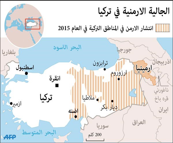 تركيا تستدعي سفيرها في الفاتيكان احتجاجاً على حديث البابا عن «إبادة» الأرمن