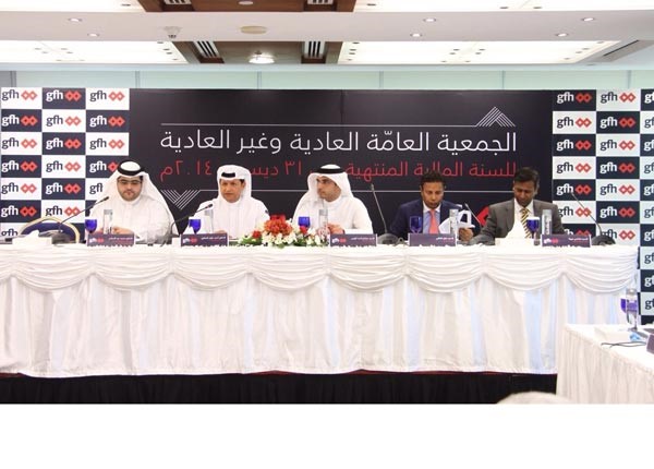 موافقة عمومية "تمويل خليجي" على تخفيض رأس المال