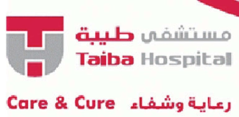 رعاية وشفاء مستشفى طيبة
