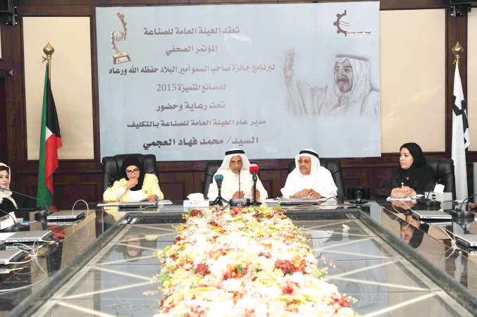 محمد فهاد العجمي متحدثا خلال المؤتمر الصحافي هاني عبدالله