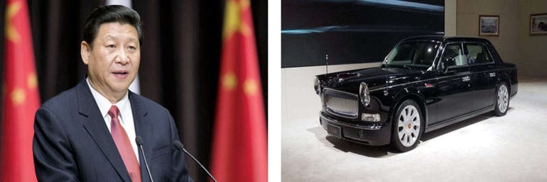 Hongqi فخر الصناعة الصينية﻿