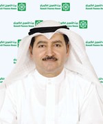حمد عبدالمحسن المرزوق ﻿