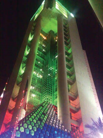 مقر بيتك الرئيسي﻿