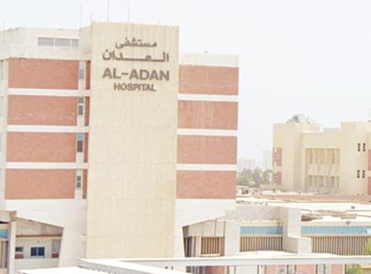 مواطن يئس من الحياة فأطلق النار على نفسه