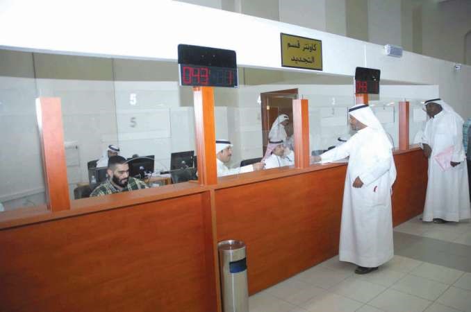 إقبال على إدارات العمل مع تطبيق قرار تقدير الاحتياج