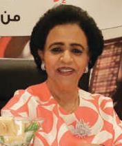 الشيخة فريحة الاحمد 
