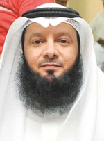 داحمد مطيع العازمي