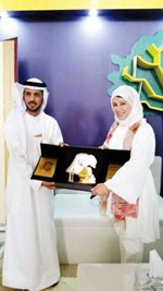 درع تكريمية