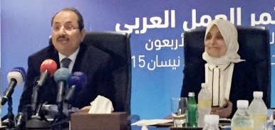 هند الصبيح واحمد لقمان خلال المؤتمر