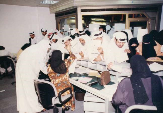 بعض المراجعين في الهيئة العامة للمعلومات المدنية