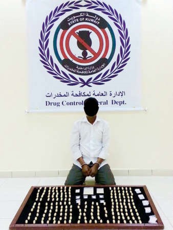  الهيروين امام الوافد داخل الكبسولات ﻿